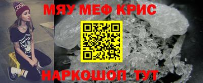 apvp Гусиноозёрск