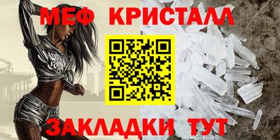 гидра Гусев