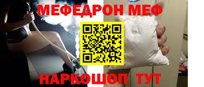 гидра Гусев
