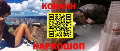 apvp Гусиноозёрск