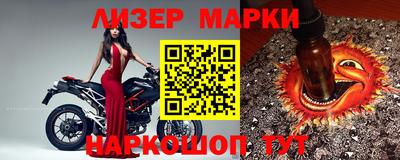 мяу мяу кристалл Гусь-Хрустальный