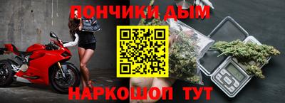 apvp Гусиноозёрск