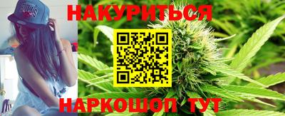 apvp Гусиноозёрск