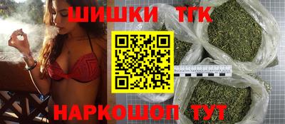 apvp Гусиноозёрск
