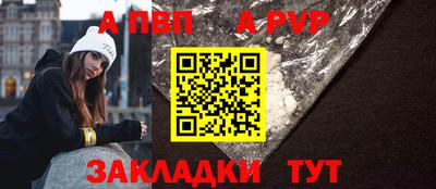 мяу мяу кристалл Гусь-Хрустальный