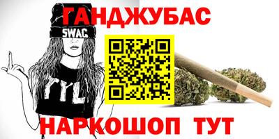 дмт Татарск