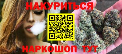 мяу мяу кристалл Гусь-Хрустальный