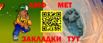 apvp Гусиноозёрск
