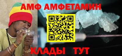 apvp Гусиноозёрск