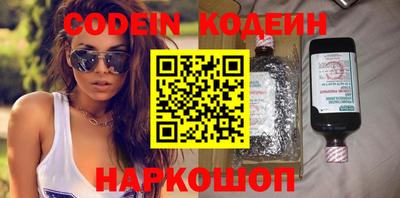 apvp Гусиноозёрск