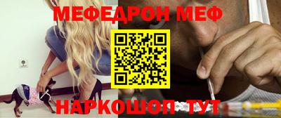 apvp Гусиноозёрск